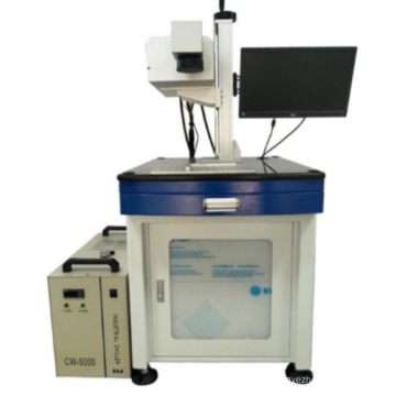 Hot Sell UV Laser Marking Machine